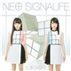 ゆいかおり - NEO SIGNALIFE