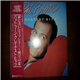 Pat Boone - Pat Boone's Greatest Hits