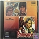 Laxmikant Pyarelal, Anand Bakshi - Ram Balram / Parvarish