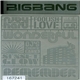 Big Bang - Remember