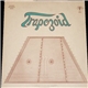 Trapezoid - Trapezoid